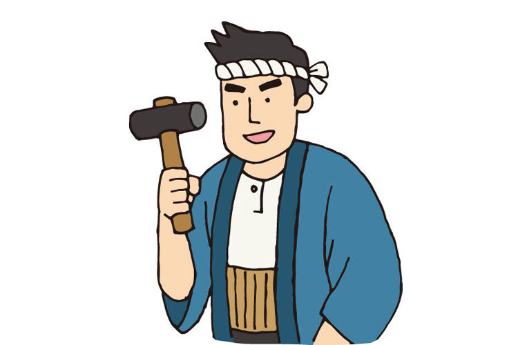 山口 博