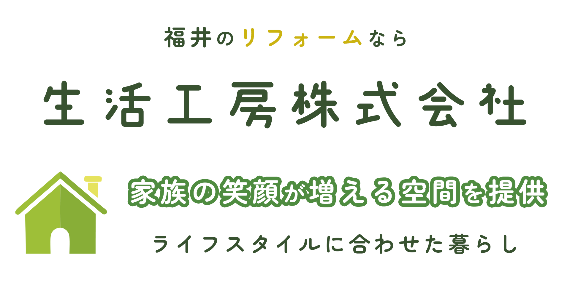 mv_catch