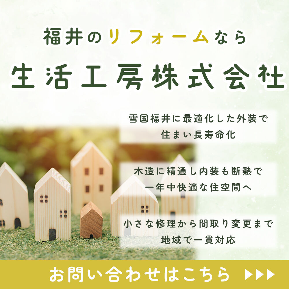 modal_banner
